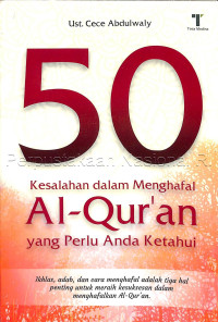 Image of 50 Kesalahan dalam menghafal Al-Qur'an yang perlu Anda ketahui