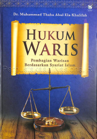 Image of Hukum waris : pembagian warisan berdasarkan syariat Islam = Ahkamul mawarits : 1.400 mas'alah miratsiyah